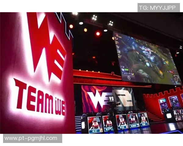 电竞比分国际邀请赛分析WE战队技术表现与战术策略探讨